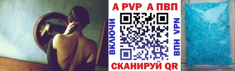 Хочу наркоту Ишим МЕГА ссылка  МЕТАМФЕТАМИН  Гашиш  Меф  A-PVP  Амфетамин  Канабис 