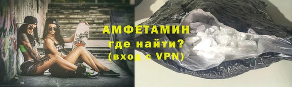кокаин VHQ Алзамай