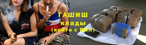jwh Алексеевка