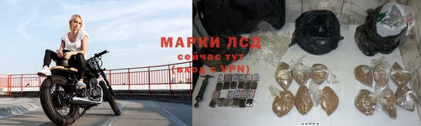 jwh Алексеевка