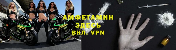кокаин VHQ Алзамай