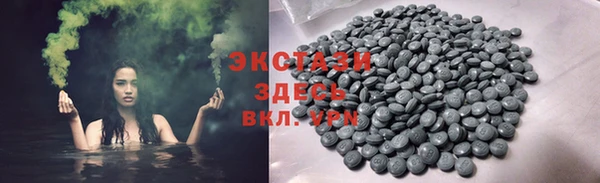 кокаин VHQ Алзамай