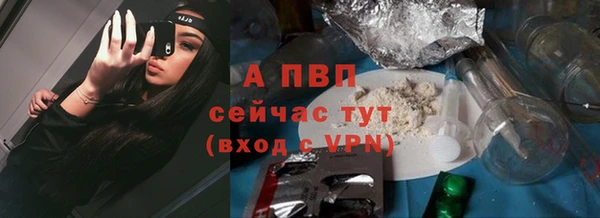 jwh Алексеевка