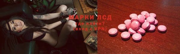 кокаин VHQ Алзамай
