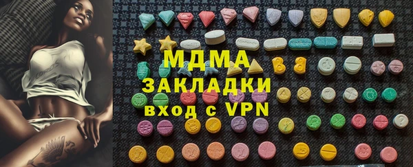 jwh Алексеевка