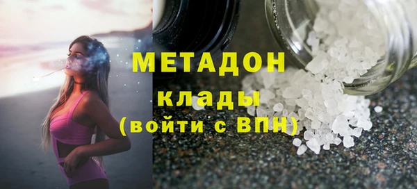 кокаин VHQ Алзамай