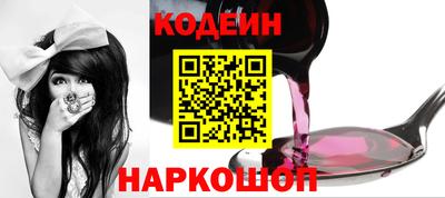 ALPHA PVP Краснокаменск