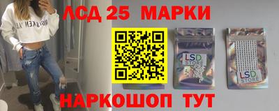 ALPHA PVP Краснокаменск