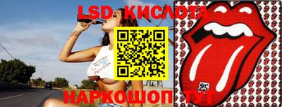 каннабис Краснознаменск