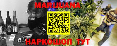 ALPHA PVP Краснокаменск