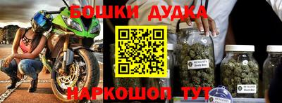 ALPHA PVP Краснокаменск