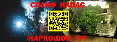 ALPHA PVP Краснокаменск