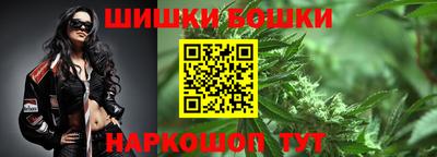 ALPHA PVP Краснокаменск