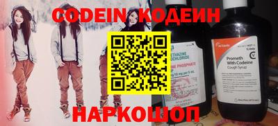 каннабис Краснознаменск