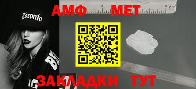 прущие крисы Краснодар