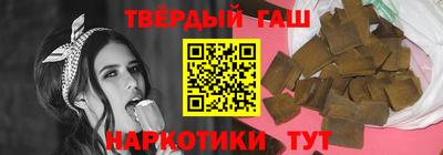 прущие крисы Краснодар