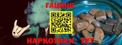 каннабис Краснознаменск