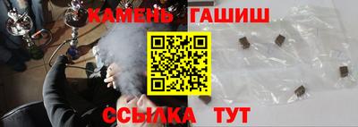 каннабис Краснознаменск