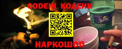 каннабис Краснознаменск