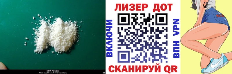 blacksprut онион  Ишим  ЛСД экстази кислота  хочу наркоту 