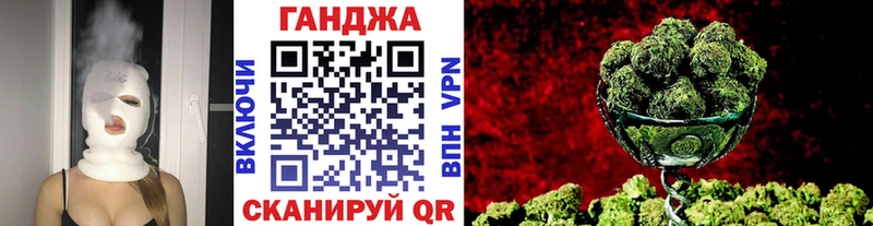 Бошки Шишки индика  Ишим 