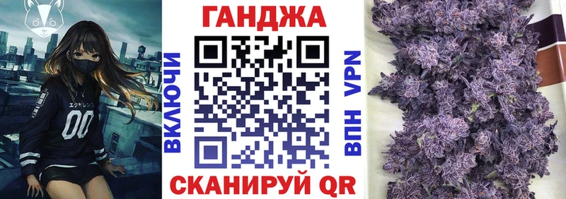 Бошки Шишки MAZAR Ишим